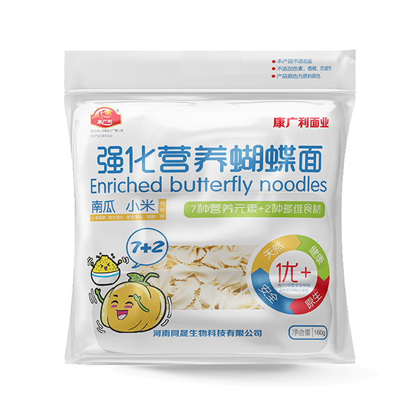 康廣利強(qiáng)化營(yíng)養(yǎng)蝴蝶面 南瓜小米.jpg
