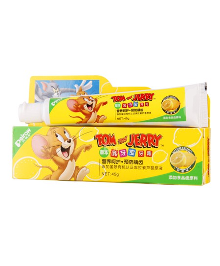 湯姆貓和杰利鼠牙膏.jpg
