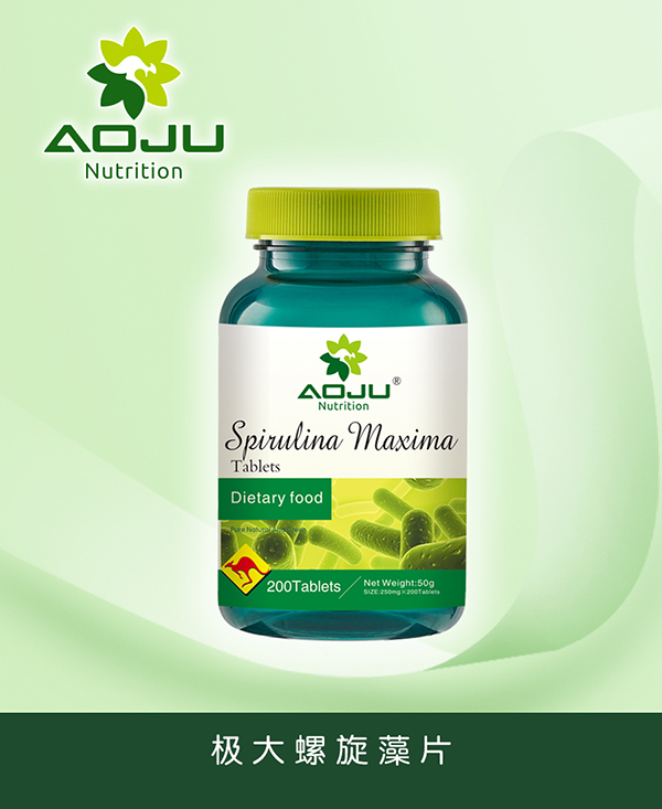 澳巨營養(yǎng)極大螺旋藻片