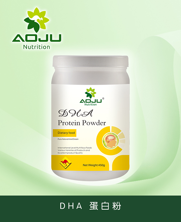 澳巨營(yíng)養(yǎng)DHA蛋白粉.jpg