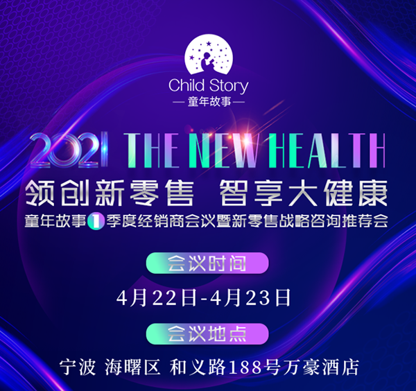ͯµ1Ƚ(jng)N(xio)̕(hu)hۑ(zhn)ԃ(xn)](hu)ĻՈ(qng)ڴ