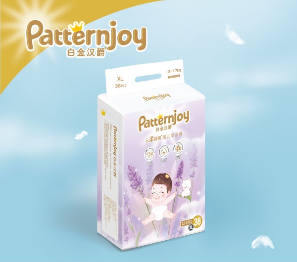 白金漢爵學步褲XL碼.jpg 白金漢爵學步褲XL碼.jpg