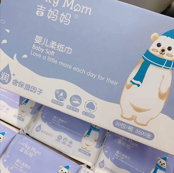 吉媽媽嬰兒柔紙巾2.jpg
