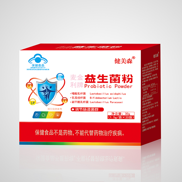 健美森益生菌粉30g.jpg 健美森益生菌粉30g.jpg