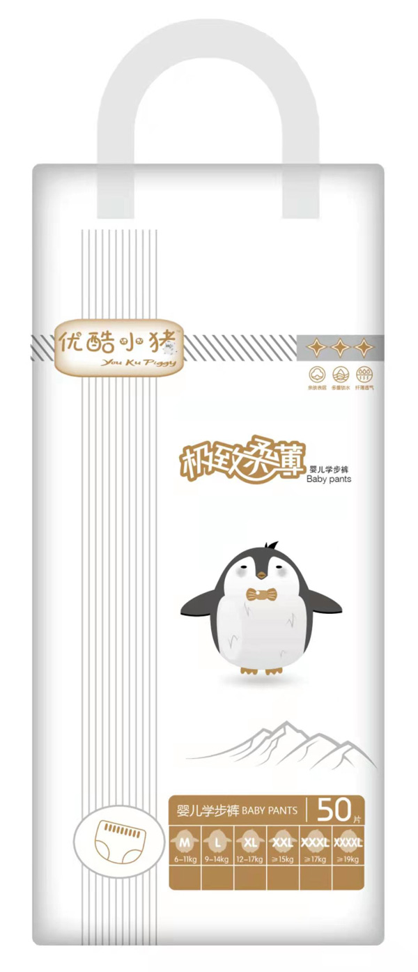 優(yōu)酷小豬嬰兒學步褲.jpg 優(yōu)酷小豬嬰兒學步褲.jpg