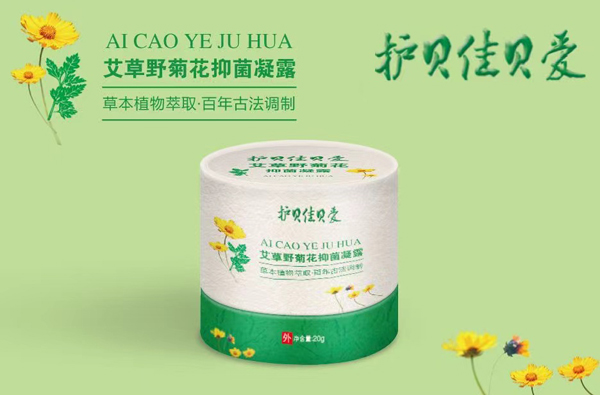 護貝佳貝愛艾草野菊花抑菌凝露