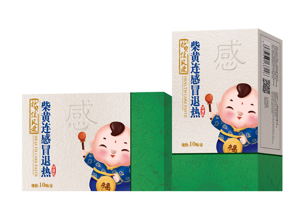 護(hù)貝佳貝愛(ài)柴黃連感冒退熱保健貼