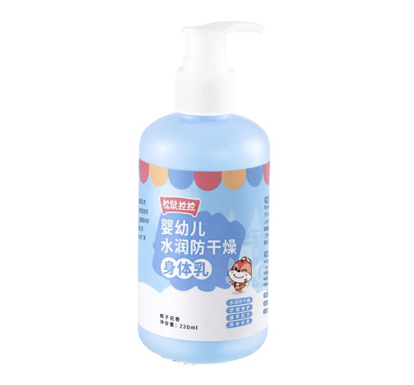 松鼠拉拉嬰幼兒水潤防干燥身體乳
