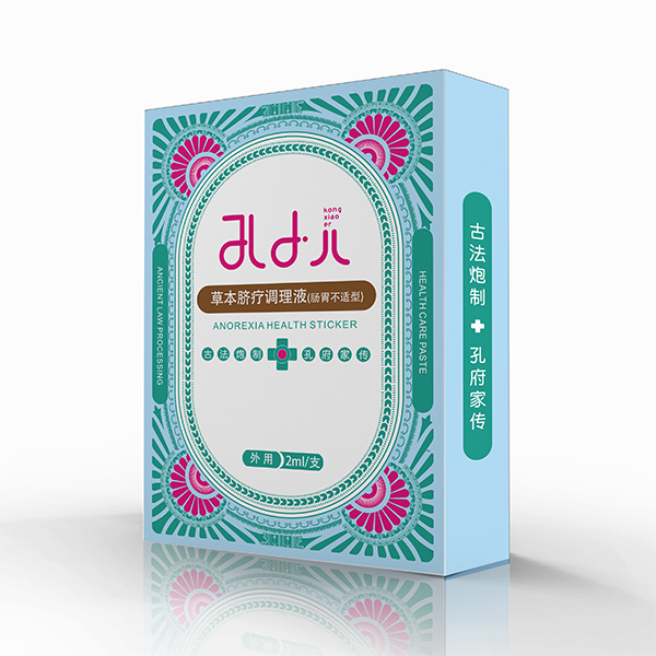 孔小兒草本臍療調(diào)理液(腸胃不適型)
