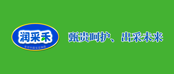 ĸ뱬Ʒ-(rn)ɺ®(gu)(bio)FסмP(gun)ע(du)ʲô