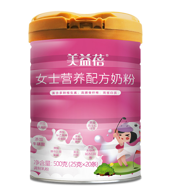 美益蓓女士營養(yǎng)配方奶粉.jpg 美益蓓女士營養(yǎng)配方奶粉.jpg