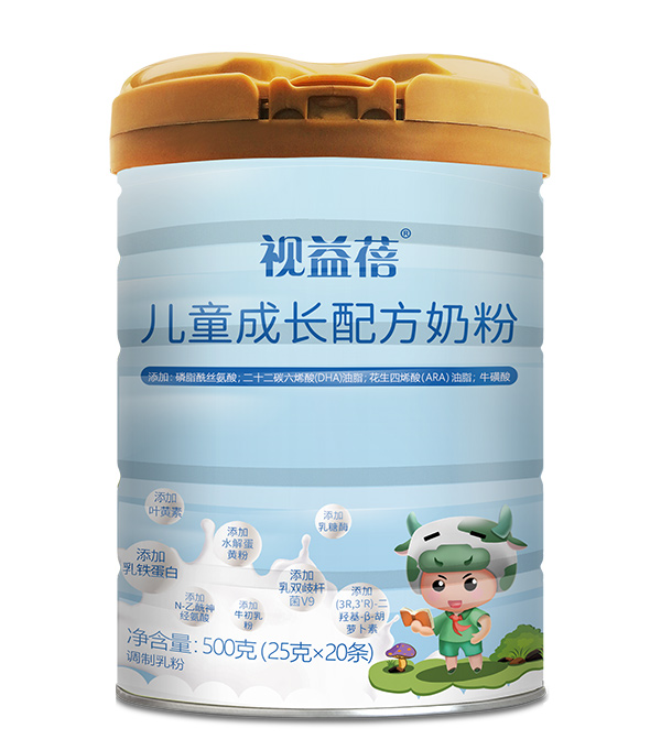 視益蓓兒童成長(zhǎng)配方奶粉.jpg 視益蓓兒童成長(zhǎng)配方奶粉.jpg