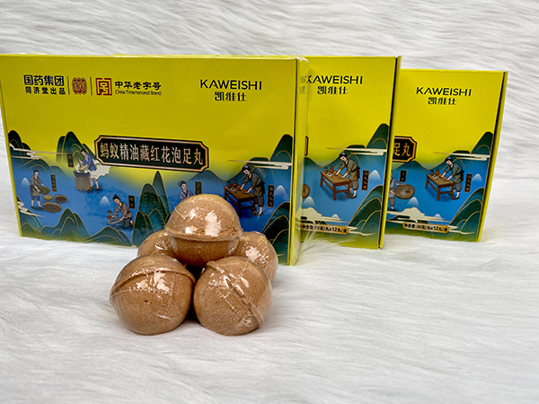 國(guó)藥集團(tuán)同濟(jì)堂出品螞蟻精油藏紅花泡足丸2.jpg