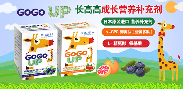 LPIGOGOUP䷽IB(yng)a䄩