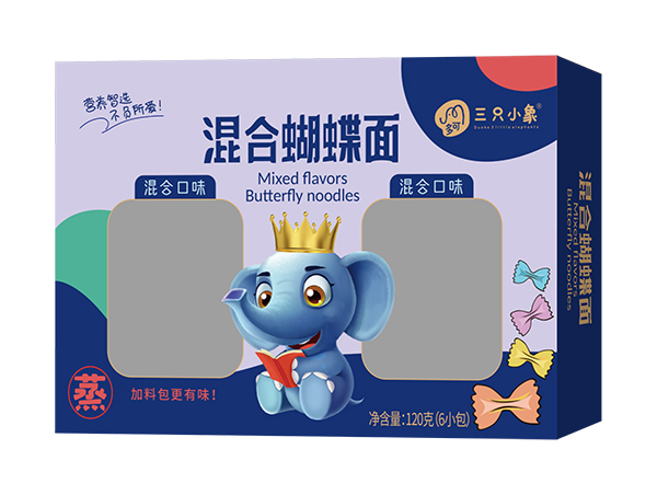 多可三只小象混合蝴蝶面  混合口味.jpg 多可三只小象混合蝴蝶面  混合口味.jpg