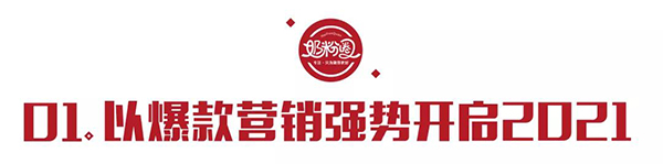 ӭ(zhn)2022ΌF(xin)ƷcĹA1.jpg
