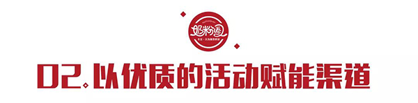 ӭ(zhn)2022ΌF(xin)ƷcĹA2.jpg
