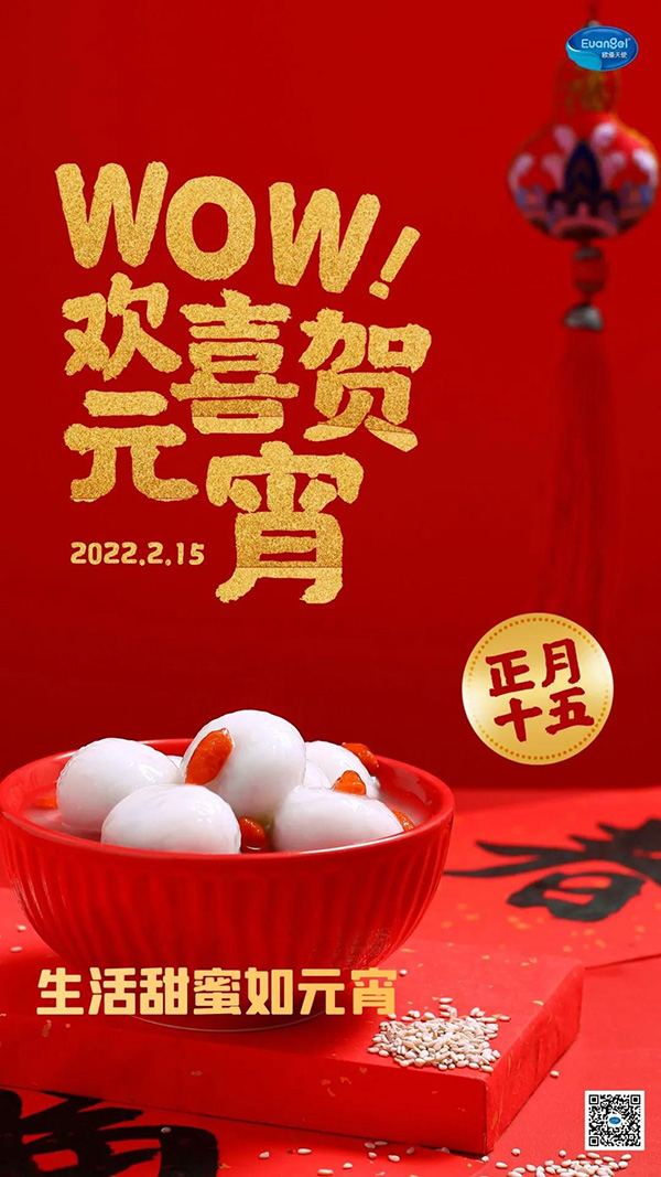 һԪ(ji)W(yu)ʹףAˈF(tun)A.jpg