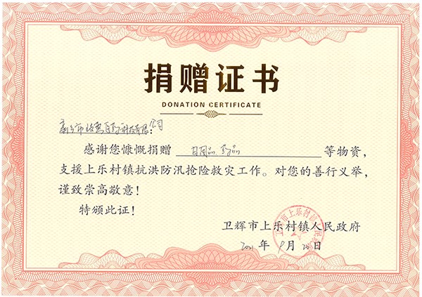 سl(xing)St(y)ˎƵZǰ4.jpg