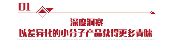 R̹D(sh)L(zhng)77%SкC(j)(hu)!1.jpg