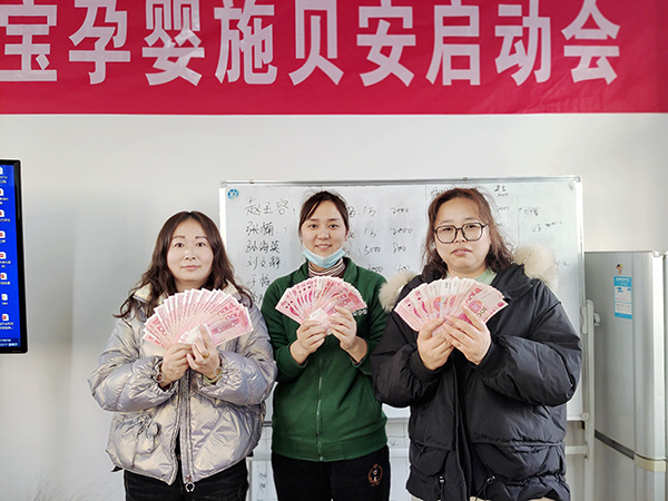 施貝安三寶新品培訓(xùn)會(青島站)隆重召開10.jpg
