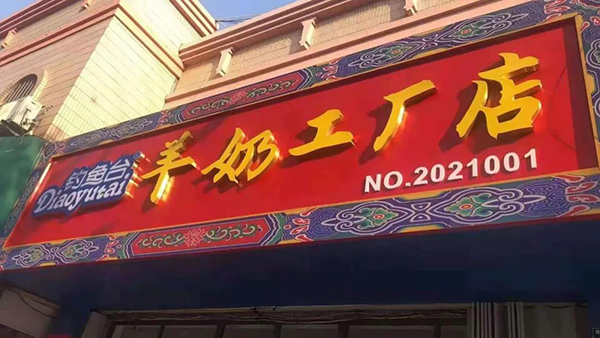~_Ѱl(f)\ļ룡14.jpg