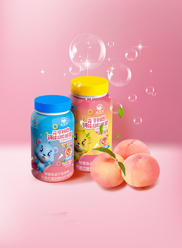 元亨利牌鈣鋅凝膠糖果.jpg