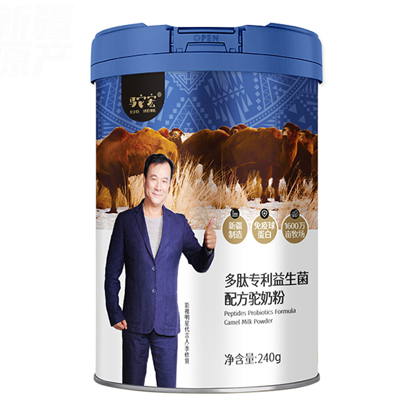 Č(zhun)䷽̷ yֹ(chung)x
