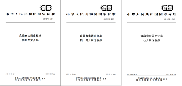(bio)۰l(f)I(lng)I(lng)ЇڼZ(bio)U1.png
