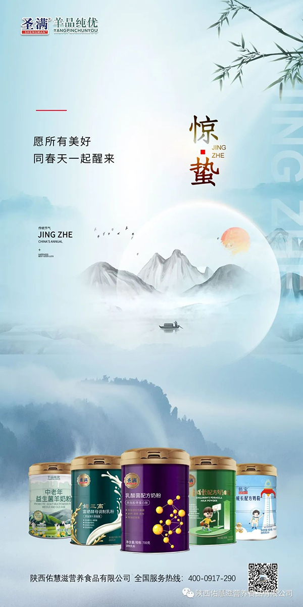 ӻ̣@UfLB(yng)r8.jpg
