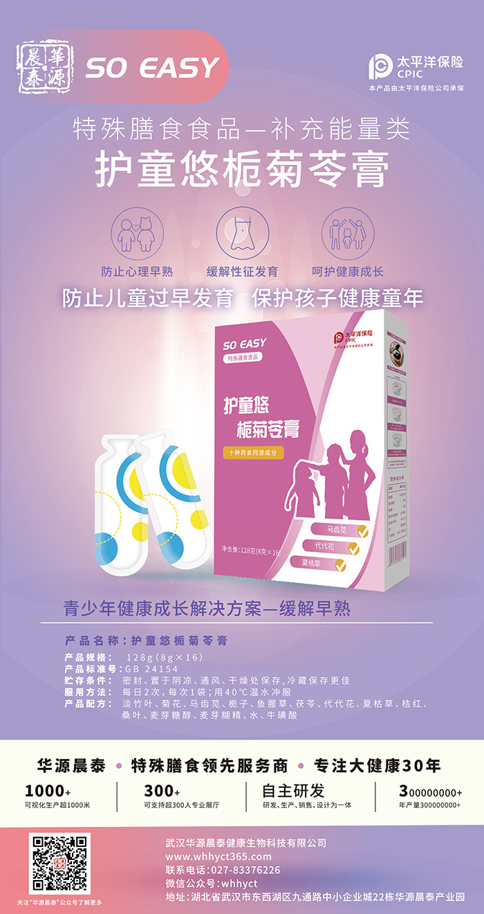 pJ(rn)C + (qing)аl(f)AԴ̩ OEM 
