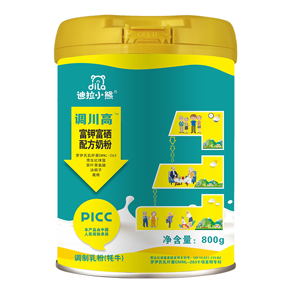 迪拉小熊調川高富鉀富硒配方奶粉.jpg