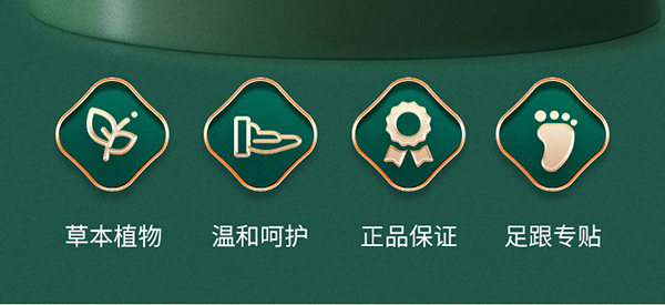 手指腱鞘炎貼 (5).jpg