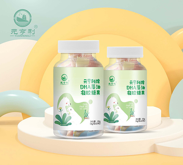 元亨利牌DHA藻油凝膠糖果