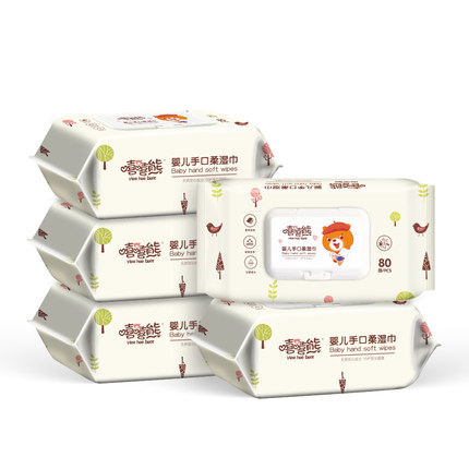 嘻嘻熊嬰兒手口濕巾.jpg