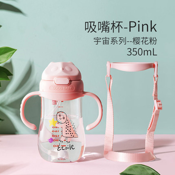 gb好孩子?jì)雰核瓕W(xué)飲杯兒童tritan吸管訓(xùn)練杯.jpg gb好孩子?jì)雰核瓕W(xué)飲杯兒童tritan吸管訓(xùn)練杯.jpg