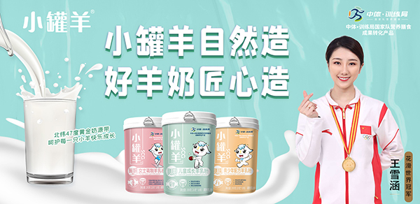 ףR(yu)ؐСۏv𱬋ͯW(wng)2.jpg