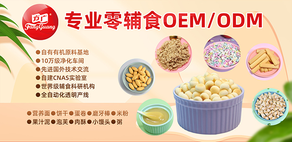 oʳOEM/ODMI(y)SVʳƷe^