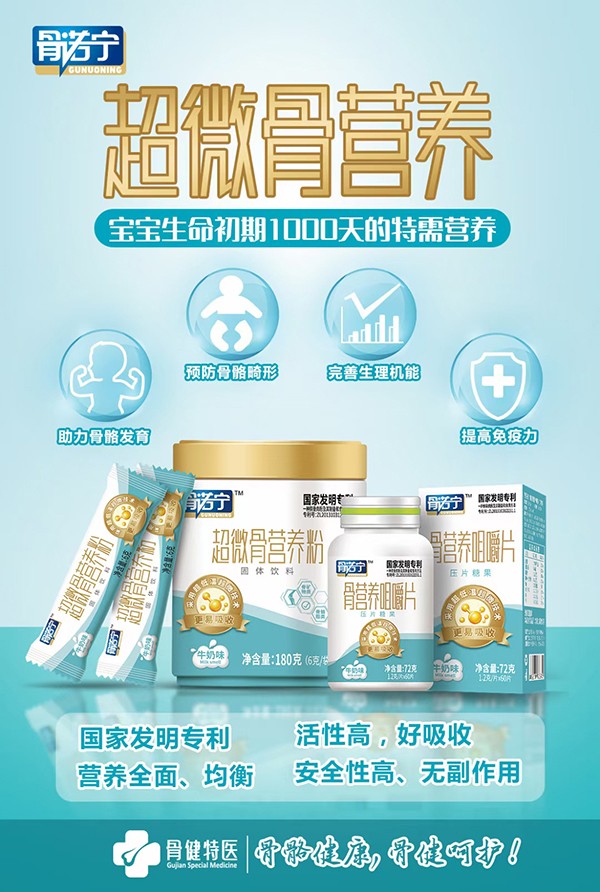 ȫǠI(yng)B(yng)ۡF(tun)w(bio)(zhn)l(f)ǽt(y)顰ǠI(yng)B(yng)Ӵa5.jpg