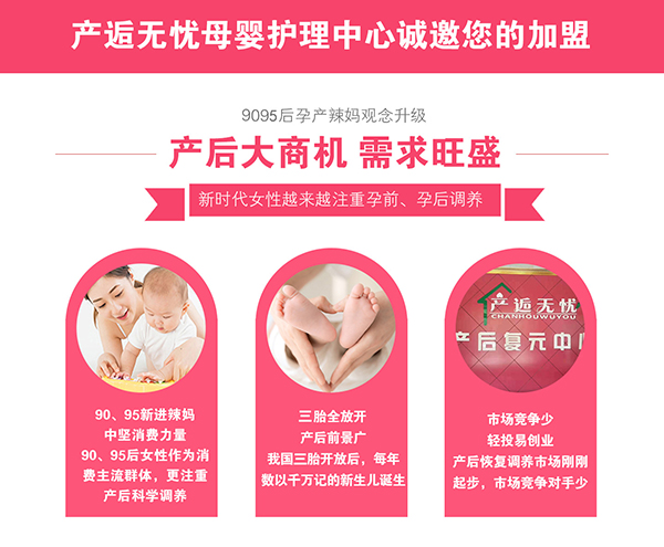 a(chn)Ј(chng)C(j)磡a(chn)˟o(w)nI(y)׌