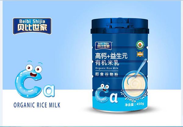 貝比世家高鈣+益生元有機(jī)米乳
