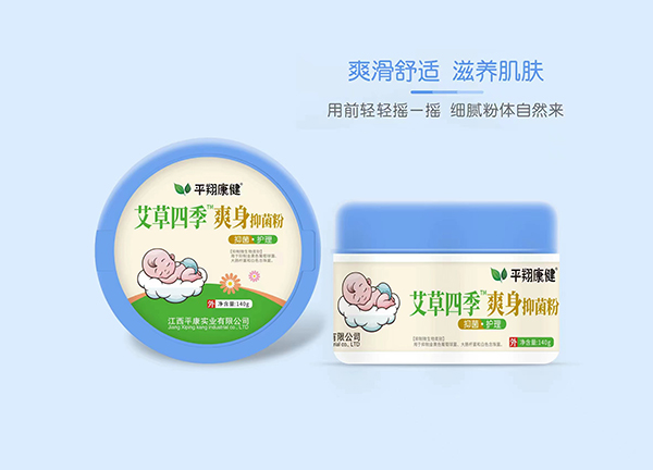 平翔康健艾草四季爽身抑菌粉