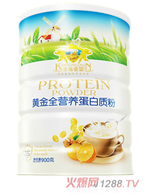 金盾愛嬰兒童高營養(yǎng)黃金全營養(yǎng)鈣鐵鋅硒維生素蛋白質粉900g