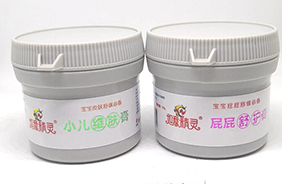  ⾫`СSwƨƨo(h)282184