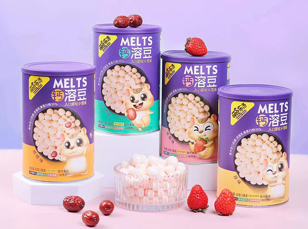 萌倉部落鈣溶豆紅棗味櫻桃味草莓味原味溶豆.jpg 萌倉部落鈣溶豆紅棗味櫻桃味草莓味原味溶豆.jpg