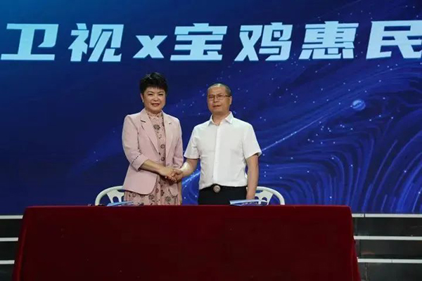 陜西省乳品工業(yè)協(xié)會副秘書長張琦為釣魚臺羊奶點贊3.jpg