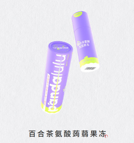 Pandalulu潘噠魯魯百合茶氨酸萄萄果凍.jpg Pandalulu潘噠魯魯百合茶氨酸萄萄果凍.jpg