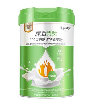 優(yōu)愛易家康怡優(yōu)肽EPA蛋白肽礦物質奶粉.jpg