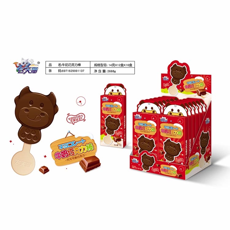 飛天貓牛奶巧克力棒14g.jpg