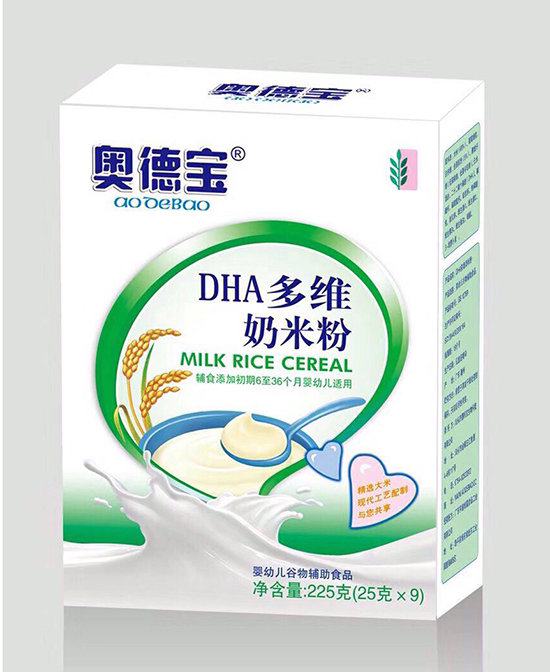 奧德寶DHA多維奶米粉